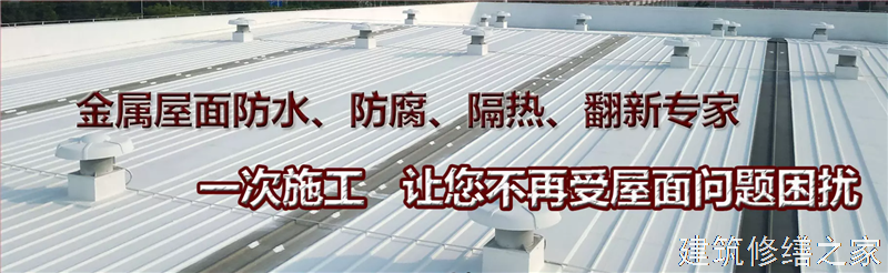 肇庆2026德庆县 钢结构防腐翻新 有没有正规资质